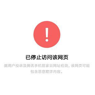 为什么说建站我只推荐搜狐快站？