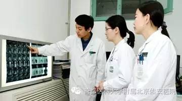 佑安学术北京佑安医院成为首批“慢乙肝肾脏关爱中心”