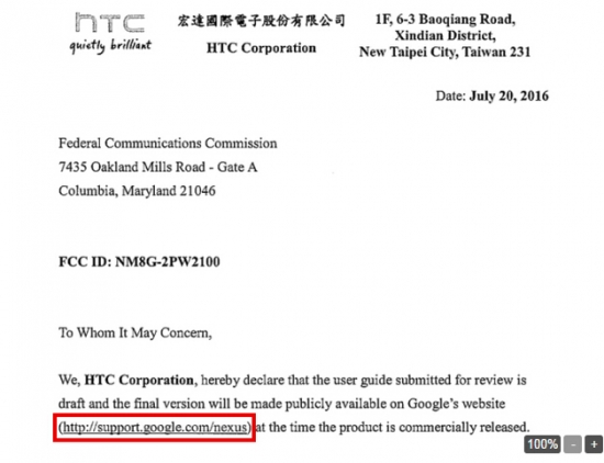 配骁龙820 HTC2款Nexus新手机根据FCC认证