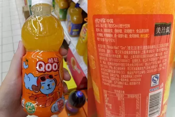 15款橙汁热量我们都算好了！其实你喝的100%橙汁是“香水”