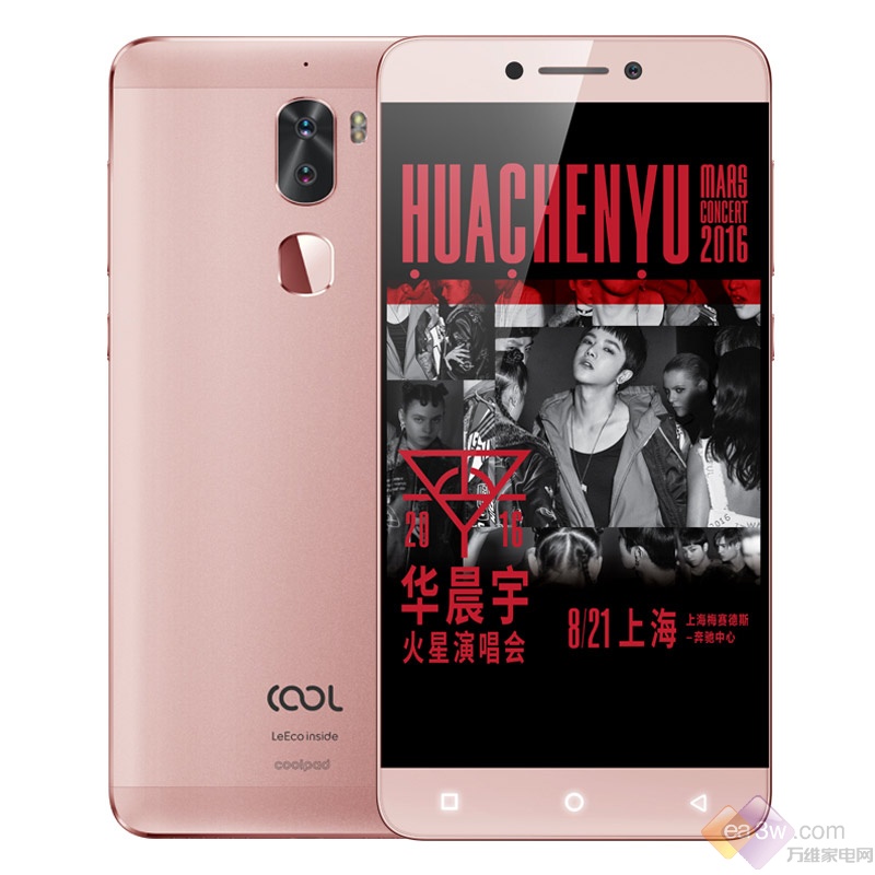 乐视电视 酷派推cool1 dual绿色生态手机上 市场价1099元起