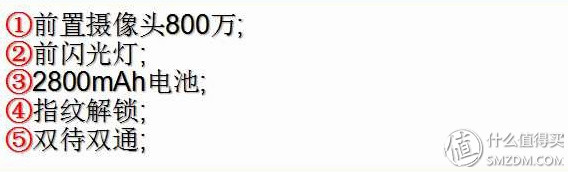 低调质朴——中兴 Blade A1 手机体验报告