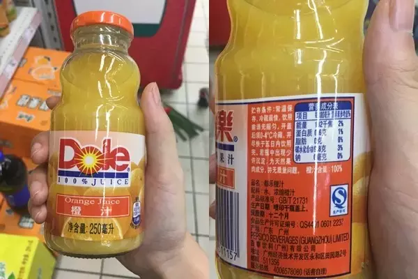 15款橙汁热量我们都算好了！其实你喝的100%橙汁是“香水”