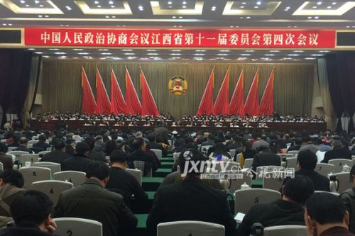 省政协十一届四次会议举行第二次大会发言