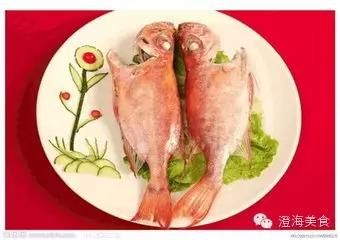 潮菜精品 --- 澄海鱼饭