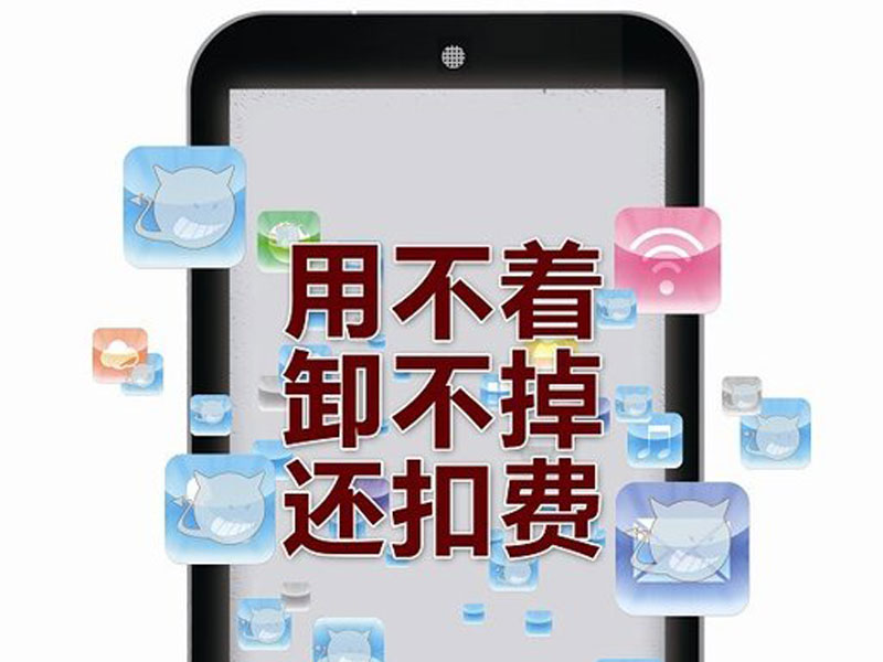 将纯粹开展究竟  iuni OS 2.0将升级