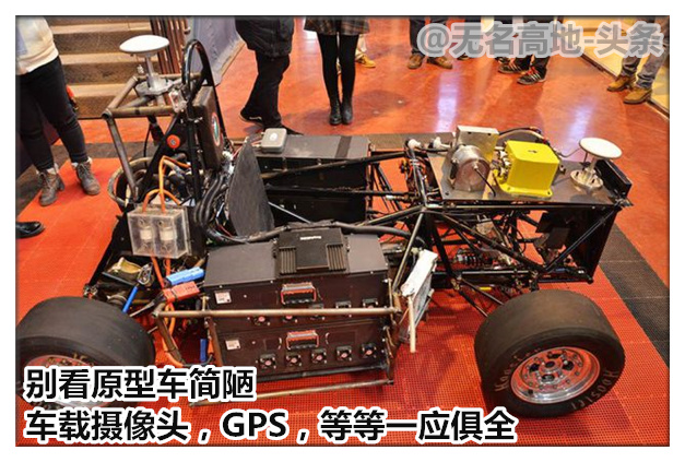 惊喜！中国军用机器人未来就握这群学生手中 美德强国都望尘莫及