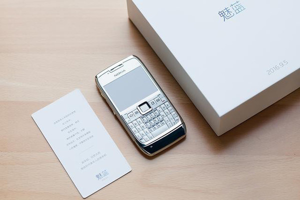 魅族手机送了部E71 5月27日公布大屏幕商务机
