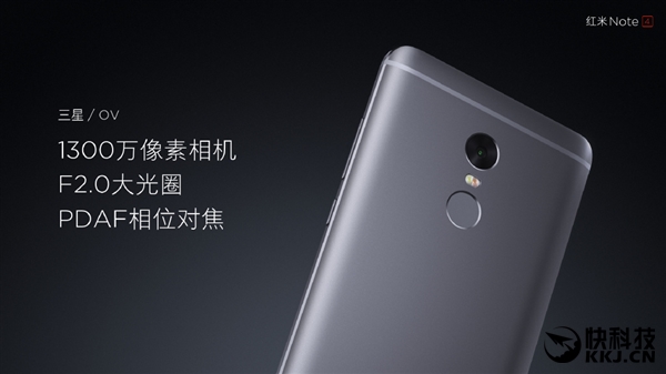 小米手机宣布公布红米noteNote 4：金属外壳外壳加工工艺