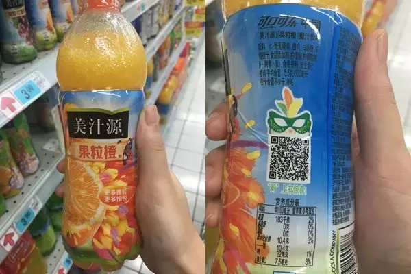 15款橙汁热量我们都算好了！其实你喝的100%橙汁是“香水”