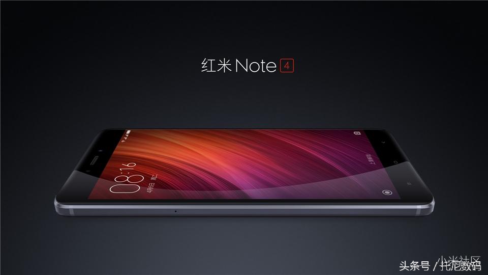 华为公司携手并肩中国移动通信协同公布手机新品——红米noteNote4