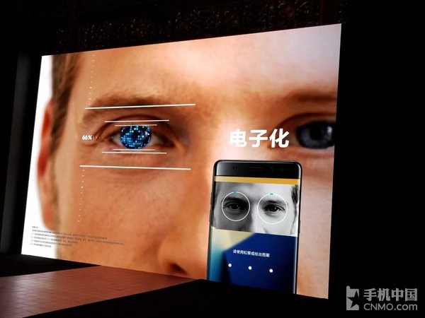 三星Galaxy Note7中国发行版公布 全方位预购