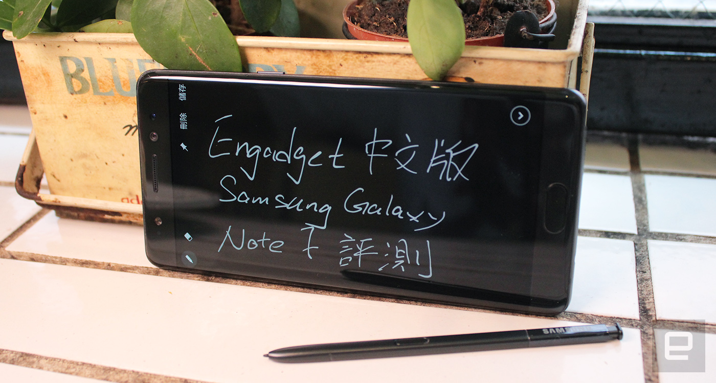 三星 Galaxy Note 7 评测：攻守兼备