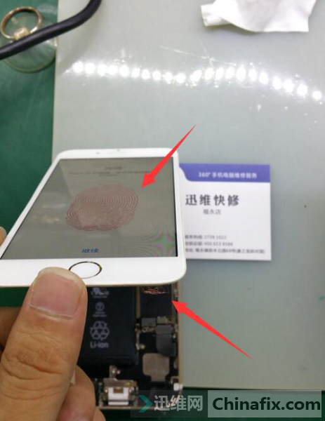 iPhone6指纹识别与HOME键没法应用常见故障检修篇