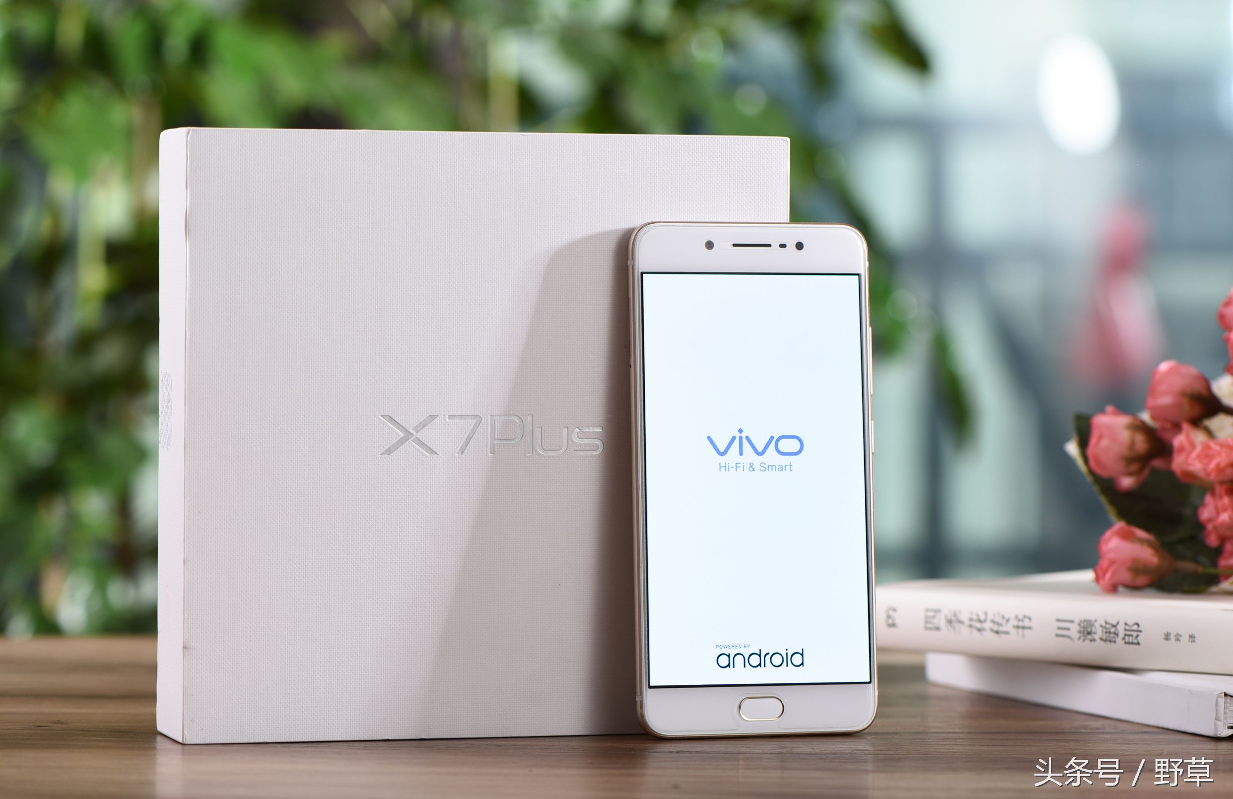 妹子最喜欢  刷微信朋友圈的神器 vivo X7Plus 上手轻轻评