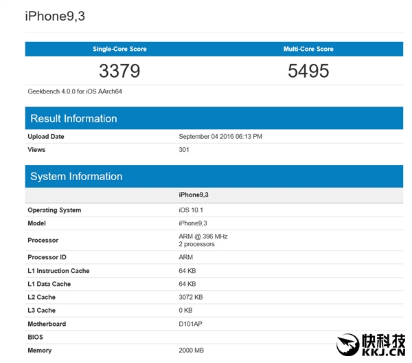 iPhone 7 Plus特性首曝：A10辗压安卓系统势力