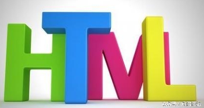 如何实现HTML页面加密，防止劳动成果被窃取