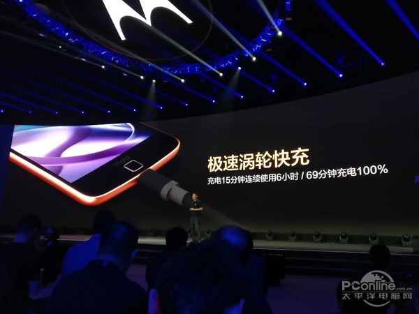 Moto Z/Z Play国内发布：可能是手机发展的里程碑