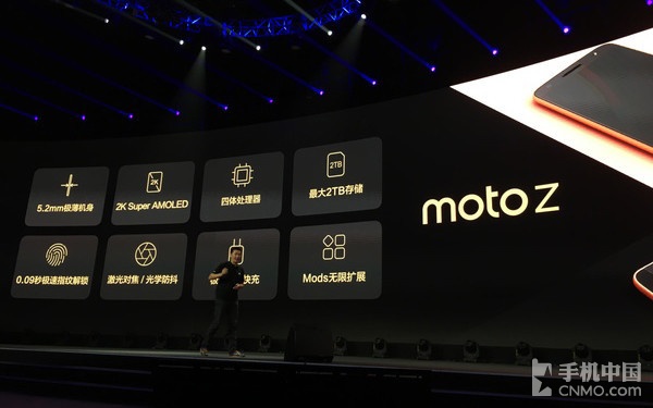 中国发行Moto Z/Z Play公布：模块化设计纤薄外壳