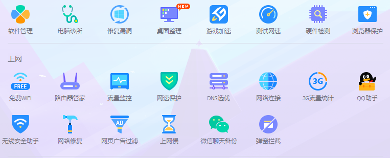 魅族手机Flyme5还没有普及化，就需要升级Flyme6了？