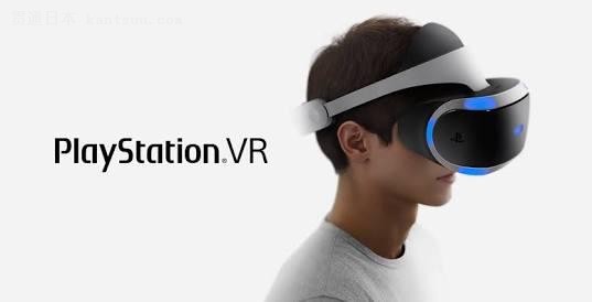 Topic：皮卡丘让AR火了 VR和MR技术你也该了解