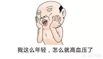 血压降到110/60，医生说厄贝沙坦分散片每天吃半片，可以吗？
