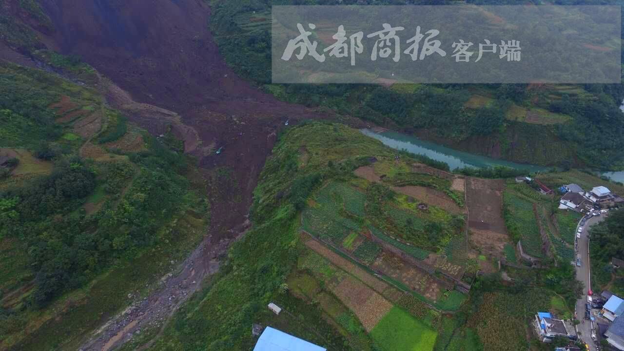 北川陈家坝乡发生塌方形成堰塞体 转移123人暂无人员伤亡
