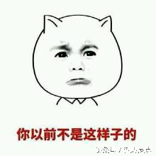 你得企业网站会“动”吗？网站.JPG变身网站.GIF