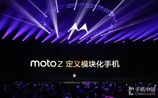 中国发行Moto Z/Z Play公布：模块化设计纤薄外壳