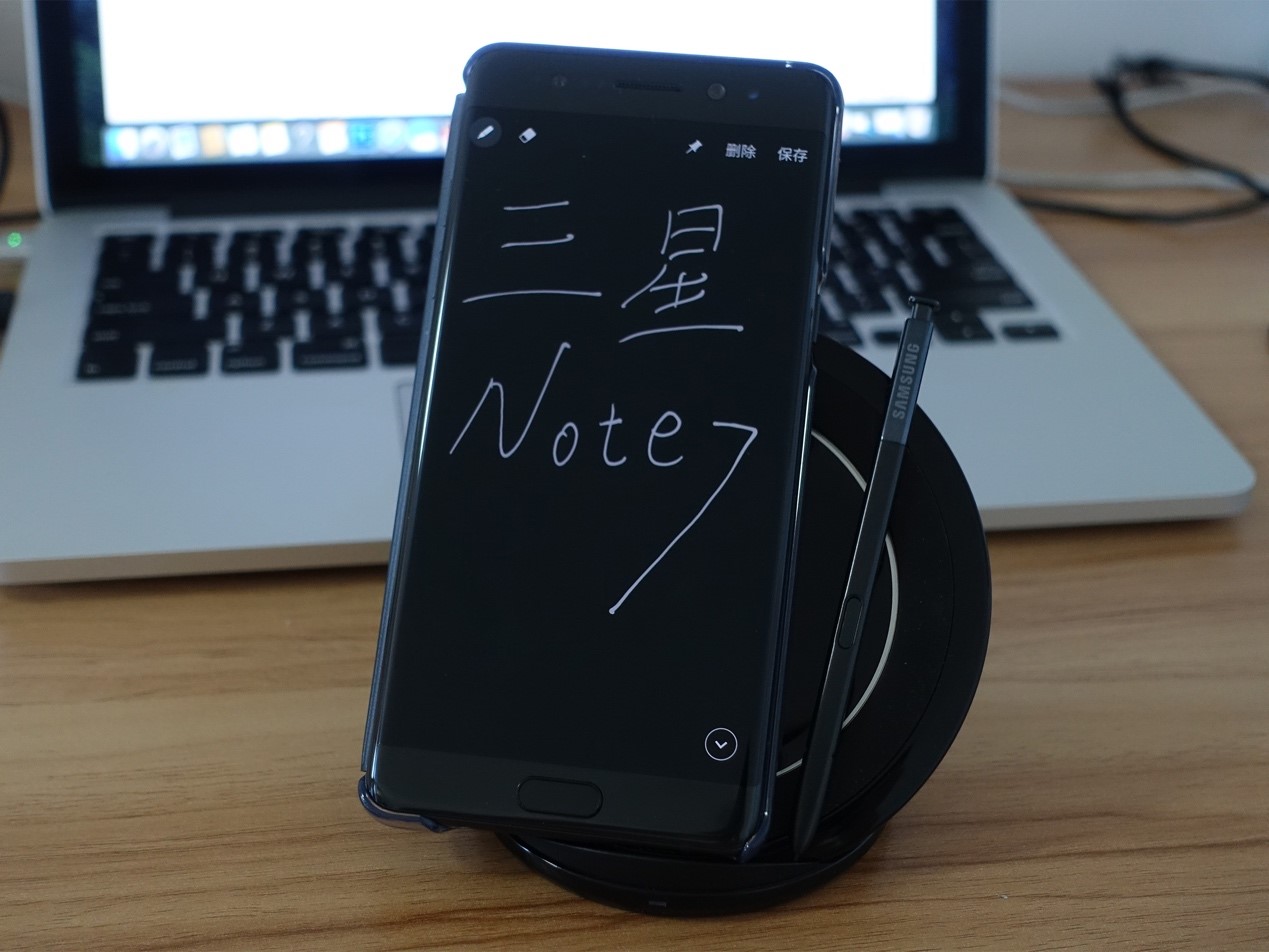 能在水中写字的手机 三星Galaxy Note7上手评测