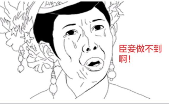 LOL五级成就活动最快速攻略，绝版皮肤我来了！