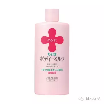 秋天皮肤太干怎么办？这8款畅销日本的身体乳总有一个适合你！
