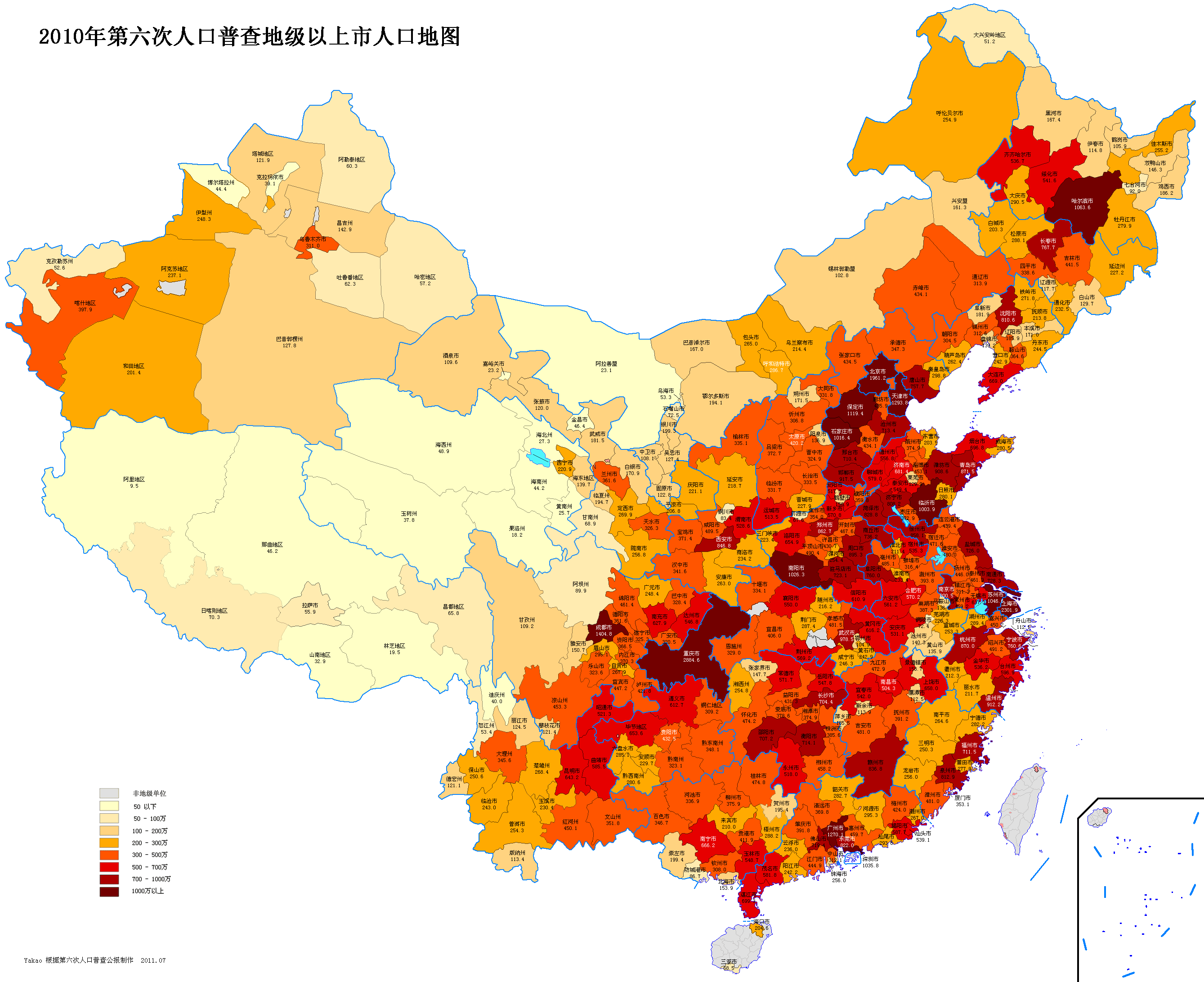 100个世界之最：中国最多、最长、最老，18个-第3张图片-大千世界