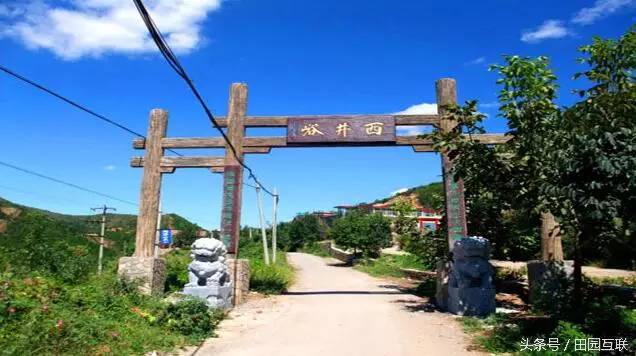 遇见天津蓟县“石头村”，沉浸在那古早的时光里！