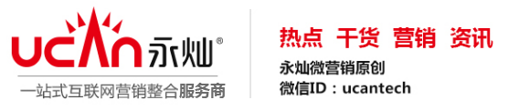 个人微信可绑定5个以上公众号了！
