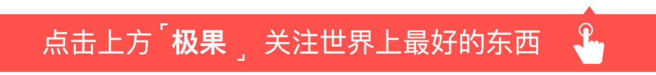 测评达人带你看看，为什么魅蓝E能成为青年良品中的高端机