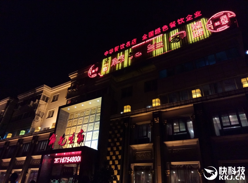 1699元魅族魅藍Max評測：可不止是大！