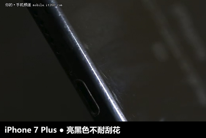 拍照重返顶尖水准 iPhone 7 Plus评测