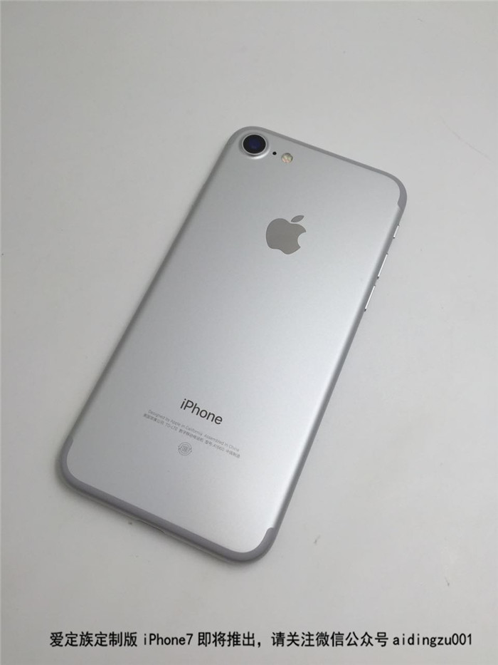 最全最新iPhone7拆机图解，新苹果配置到底如何？
