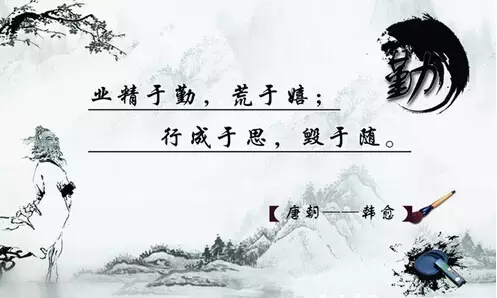 人生格言，细细品味！
