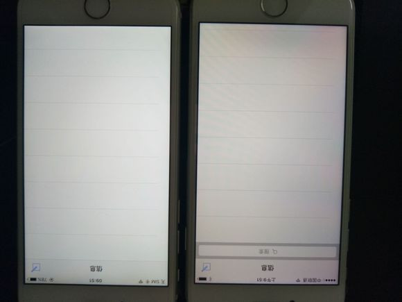 苹果iPhone 7/7Plus显示屏有瑕疵？再次设定一下就行