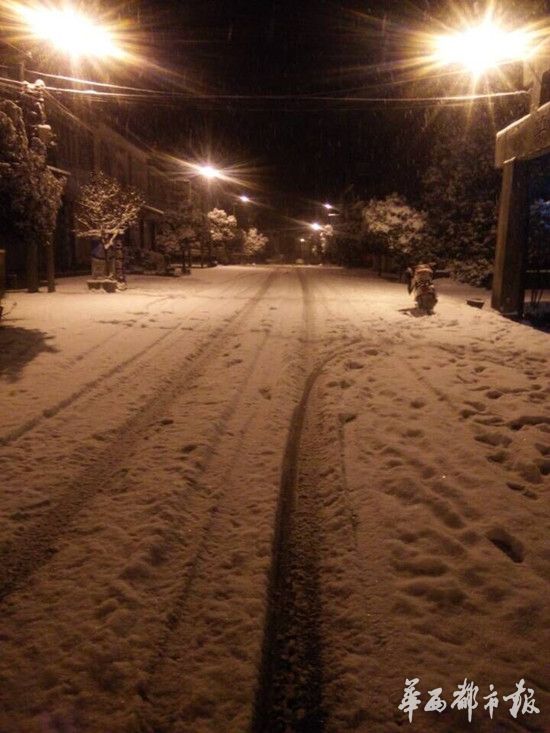 注意！大雪袭洪雅 前往柳江古镇道路被封