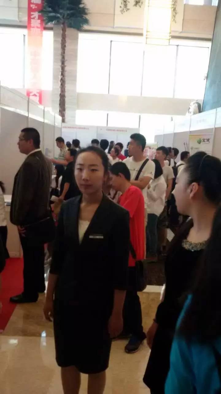 才聚亦庄中高级人才招聘会启幕,开发区