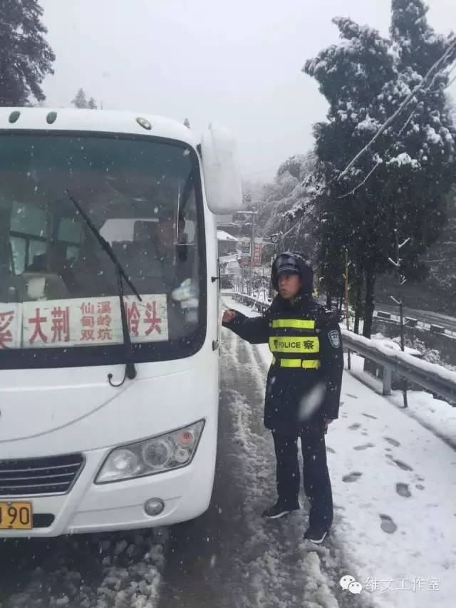 点赞｜温州最美雪景欣赏，赶紧来围观吧！