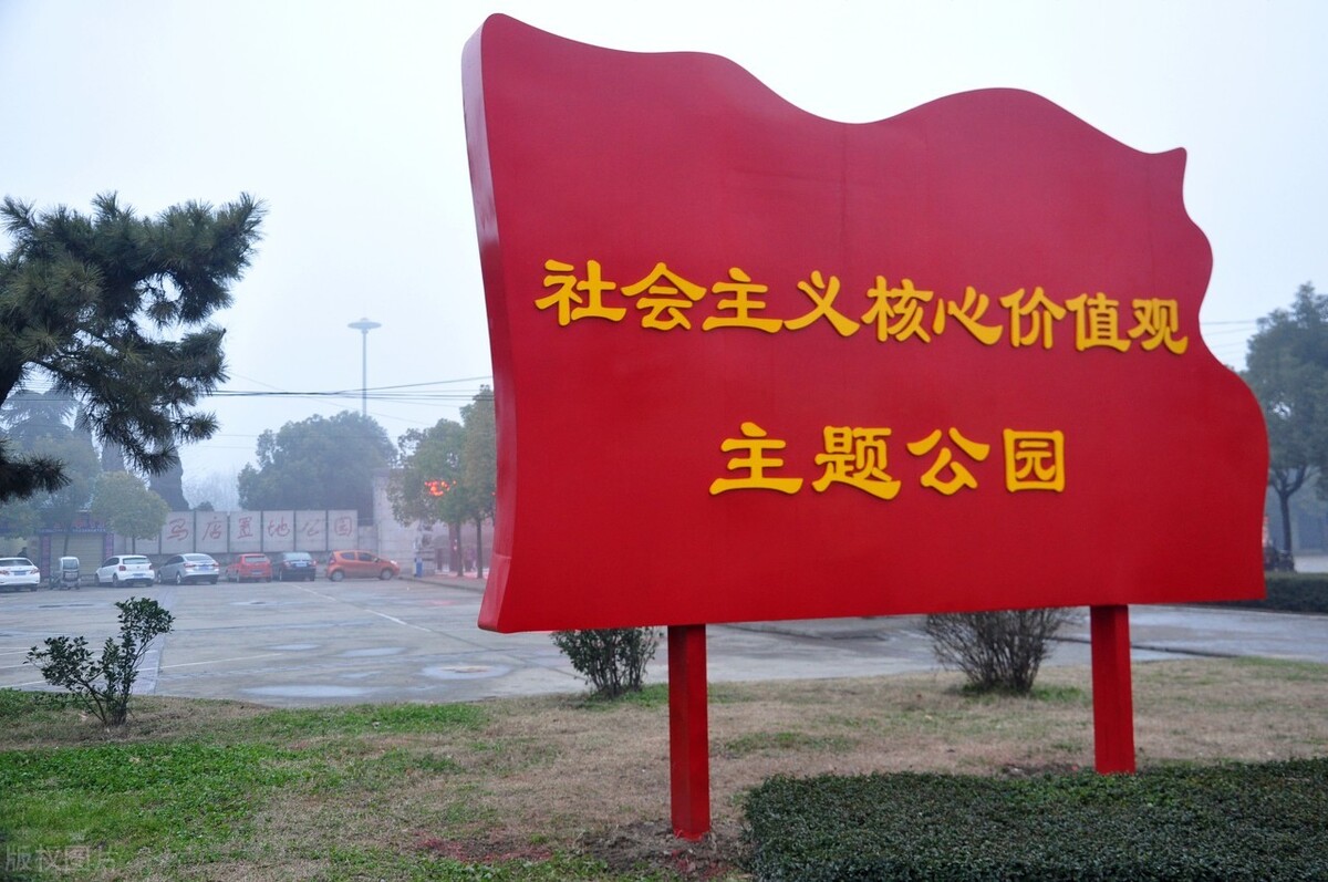 社会主义核心价值体系的有力推动者