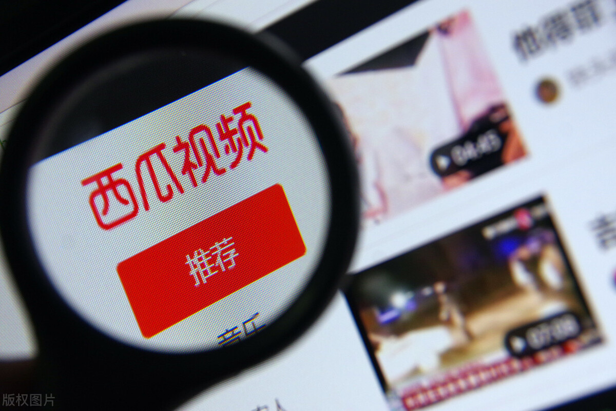 赚了515.64，影视剪辑「西瓜视频」，技巧无偿分享