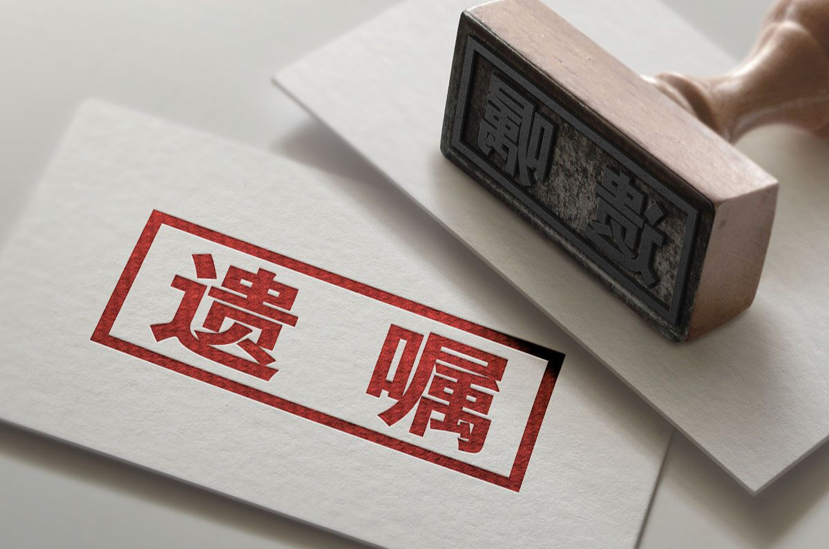 子女爭也沒用？明年起，繼承父母房產(chǎn)，全部按4大“新規(guī)”辦