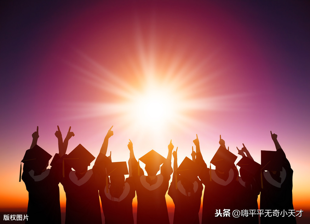 線上答辯、郵寄畢業(yè)證、沒(méi)有畢業(yè)照，這一屆畢業(yè)生太難