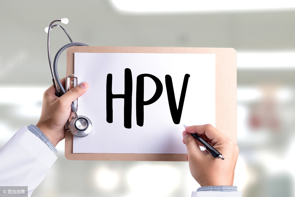 妇科体检发现HPV阳性，需要治疗吗？