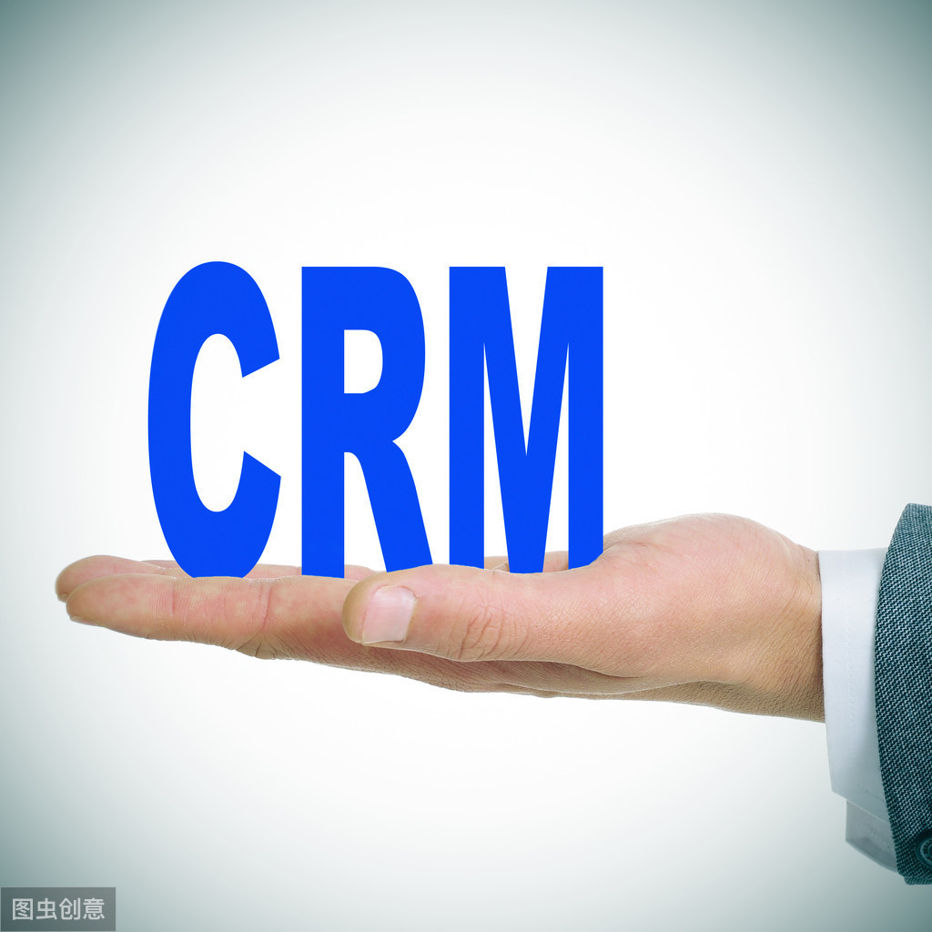 Salesforce：SaaS领域的先驱和领导者